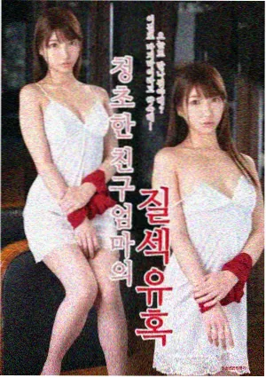 光影纪事访谈特辑封面